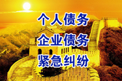 派出所能否受理欠款不还的报案？